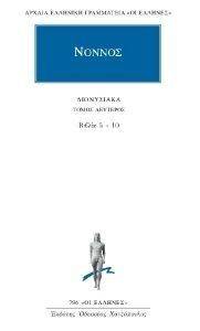 ���������� 2