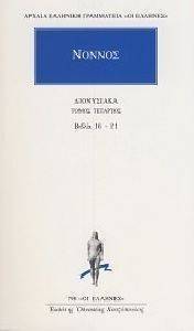 ���������� 4