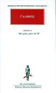 ������ 15