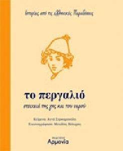 �� ��������