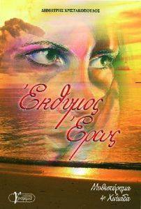 ������� ����