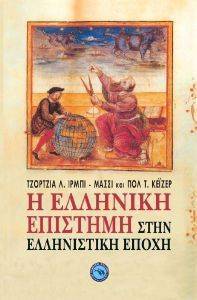 � �������� �������� ���� ����������� ����� 