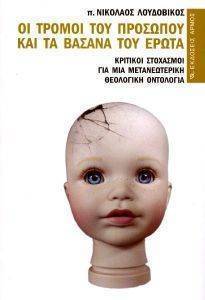 �� ������ ��� �������� ��� �� ������ ��� �����