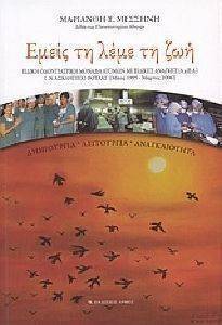 ����� �� ���� �� ���