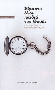 ������� ���� ������ ��� ����