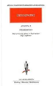 ������ 9