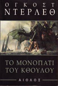 �� �������� ��� �������