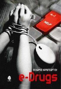 E-DRUGS E-DRUGS