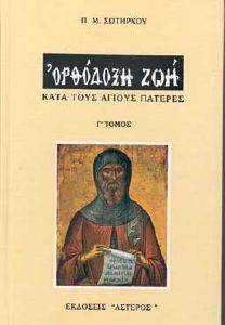 �������� ��� ���� ���� ������ ������� ����� �