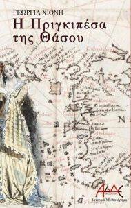 � ���������� ��� �����