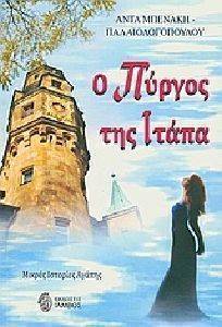 � ������ ��� �����