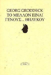 �� ������ ����� ������ �������