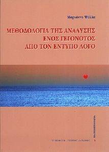 ����������� ��� �������� ���� ��������� �м ��� ������ ����