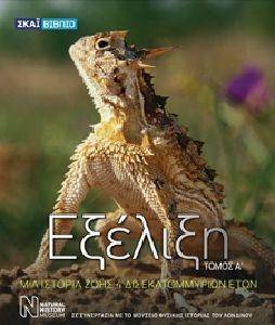 ������� ����� �