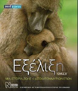 ������� ����� �