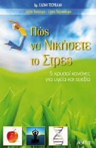 ��� �� �������� �� �����