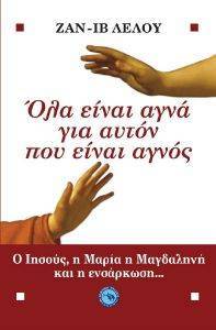 ��� ����� ���� �� ����� ��� ����� �����