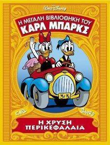 � ����� ������������