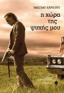 � ���� ��� ����� ���