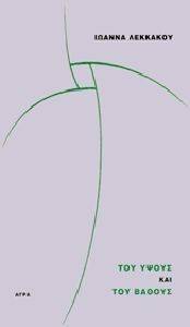 ��� ����� ��� ��� ������