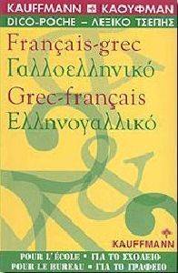 �������������-������������� ������ ������