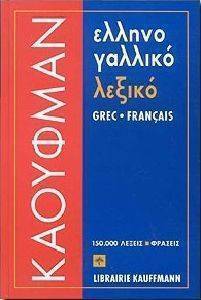 ������������� ������