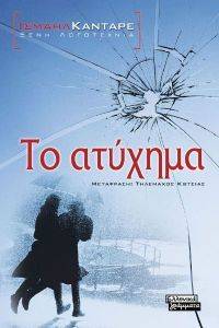 �� �������