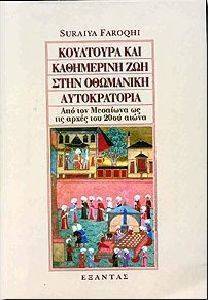 ��������� ��� ���������� ��� ���� ��������� ������������