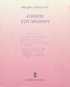 � ���� ��� ������