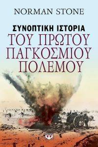 ��������� ������� ��� ������ ���������� �������