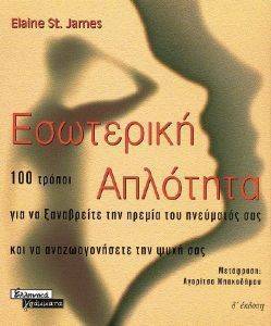 ��������� ��������