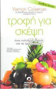 ����� ��� �����