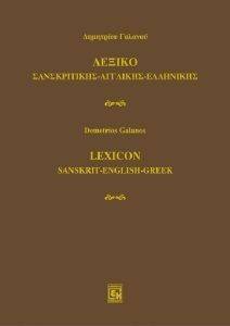 ������ ������������ �������� ���������