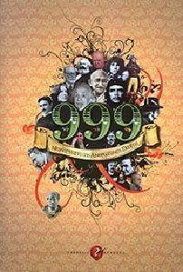 999 ΜΑΡΓΑΡΙΤΑΡΙΑ ΤΗΣ ΑΝΘΡΩΠΙΝΗΣ ΣΚΕΨΗΣ 999 ΜΑΡΓΑΡΙΤΑΡΙΑ ΤΗΣ ΑΝΘΡΩΠΙΝΗΣ ΣΚΕΨΗΣ
