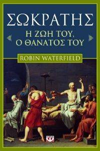 �������� � ��� ��� � ������� ���