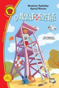 � ������������