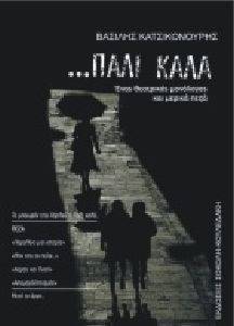 ���� ����