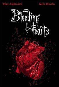 BLEEDING HEARTS