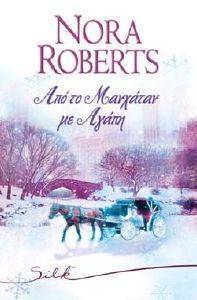 ��� �� �������� �� �����