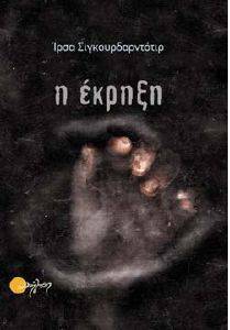 � ������