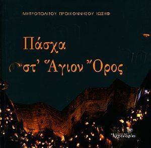 ����� �� ����� ����