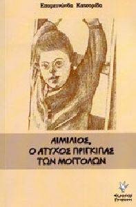 �������� � ������ ��������� ��� ��������