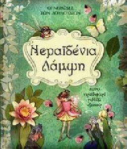 ���������� �����