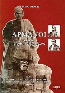 ������� (������)