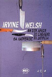 �� ��� ����� �� ������� �� ��������� �� �������