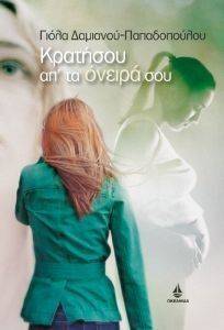 �������� �� �� ������ ���