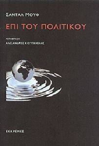 ��� ��� ���������