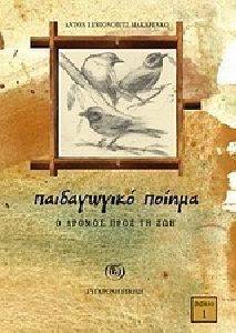 ����������� ������ �