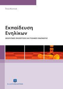 ���������� ��������