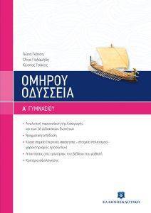 ������ �������� � ���������